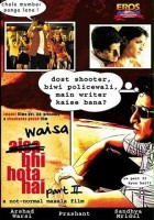 plakat filmu Waisa Bhi Hota Hai Part II