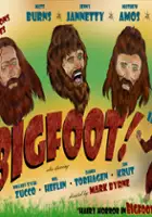 Rick Jermain / Bigfoot!
