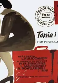 Plakat filmu Tania i jej matki