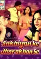 plakat filmu Ankhiyon Ke Jharokhon Se