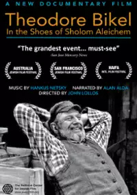 Plakat filmu Theodore Bikel: Śladami Szolema Alejchema
