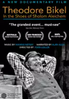 David Krakauer / Theodore Bikel: Śladami Szolema Alejchema