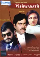 plakat filmu Vishwanath