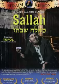 Plakat filmu Sallah Shabati