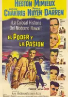 France Nuyen / $webTool.doNotEscapeHTMLSafe($film.getTitleByLocaleOrOriginalTitle($rc.locale))