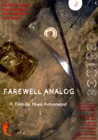 Plakat filmu Farewell Analog
