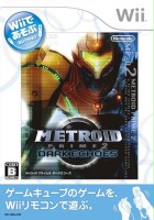 plakat filmu Metroid Prime 2: Echoes