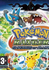 Plakat gry Pok&eacute;mon Ranger: Shadows of Almia