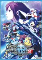 plakat serialu Phantasy Star Online 2