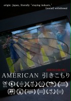 plakat filmu American Hikikomori