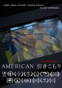 Plakat filmu American Hikikomori