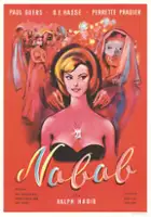 plakat filmu Au voleur!
