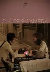 Plakat filmu Aparat Claire