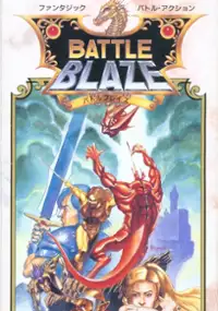 Plakat gry Battle Blaze