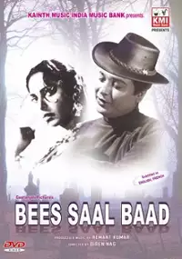 Plakat filmu Bees Saal Baad