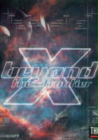 plakat filmu X: Beyond The Frontier