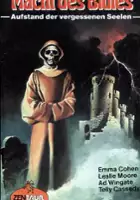 Carmen Contreras / El Extra&ntilde;o amor de los vampiros