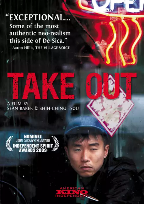 plakat filmu Take Out