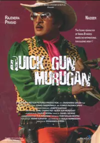 Plakat filmu Quick Gun Murugun: Misadventures of an Indian Cowboy