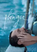 Fran&ccedil;ois Aubineau / Uciec w głębię