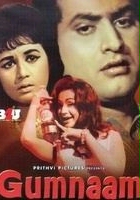 plakat filmu Gumnaam