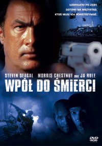 Wp&oacute;ł do śmierci