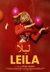 Plakat filmu Leila