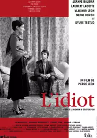Plakat filmu L&#39;Idiot