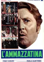 plakat filmu L'Ammazzatina