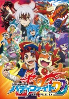 plakat serialu Future Card Buddyfight DDD