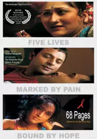 Plakat filmu 68 Pages
