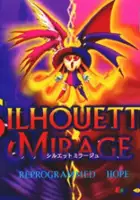 plakat gry Silhouette Mirage: Reprogrammed Hope