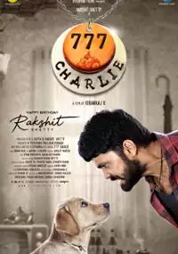 Plakat filmu 777 Charlie