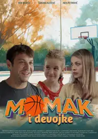 Plakat filmu Momak i devojke