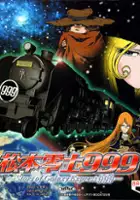 plakat gry Matsumoto Reiji 999: Story of Galaxy Express 999