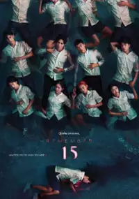 Plakat serialu Remember 15