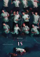 plakat - Remember 15 (2022)