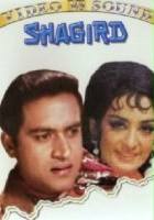 plakat filmu Shagird