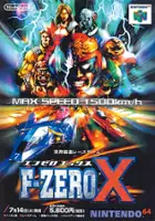 plakat filmu F-Zero X