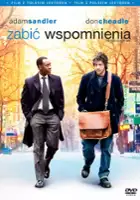 Melinda Dillon / Zabić wspomnienia