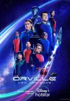 plakat - Orville (2017)