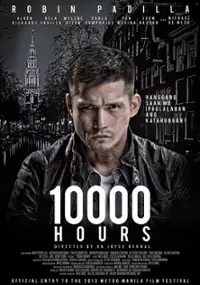 Plakat filmu 10,000 Hours