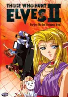 Shelley Carlene-Black / Elf wo Karu Monotachi II