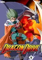 plakat serialu Dragon Drive