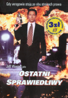 Shannon Welles / Ostatni twardziel