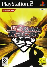 Plakat gry Kaido Battle 2: Chain Reaction