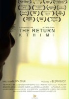 plakat filmu The Return