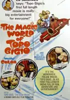 plakat filmu Le Avventure di topo Gigio