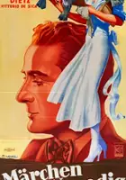 Angelo Besozzi / La Canzone del sole