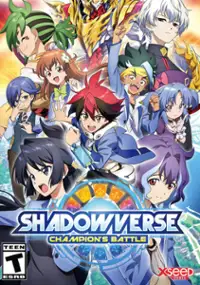 Plakat gry Shadowverse: Champion's Battle